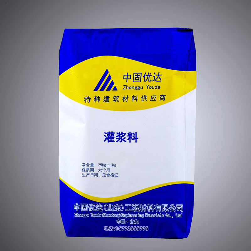 济南灌浆料在施工中需要注意什么